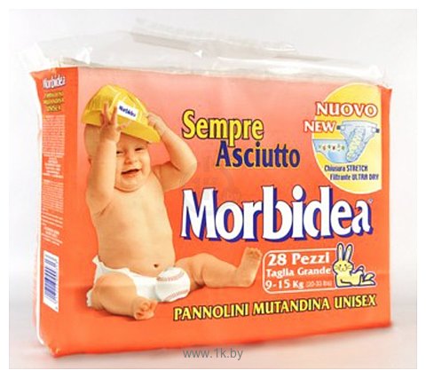 Фотографии Morbidea Grande 4 9-15 кг (28 шт.)