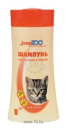 Фотографии Доктор ZOO Шампунь для котят антипаразитарный 250мл