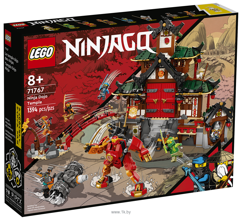 Фотографии LEGO Ninjago 71767 Храм-додзе ниндзя