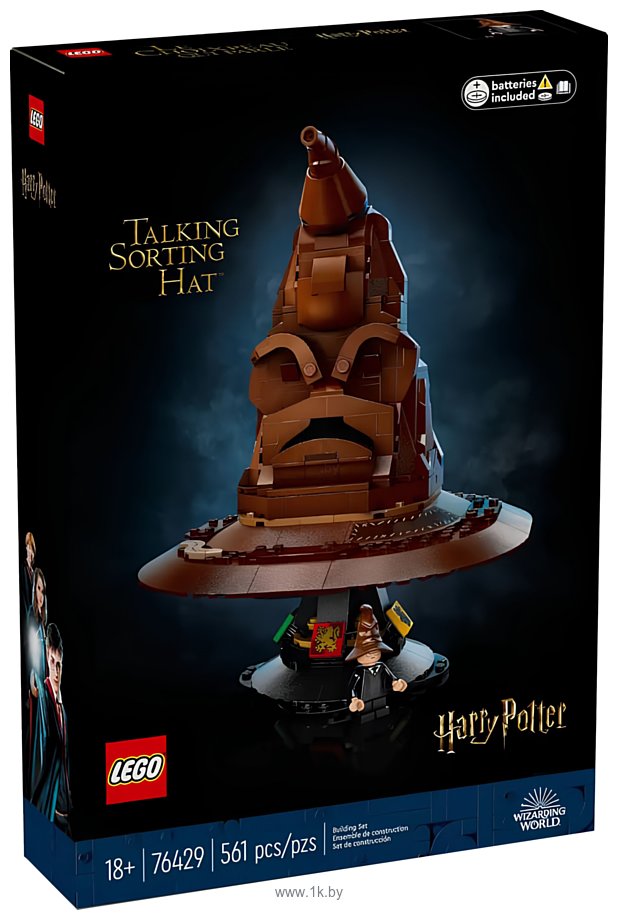 Фотографии LEGO Harry Potter 76429 Говорящая распределяющая шляпа