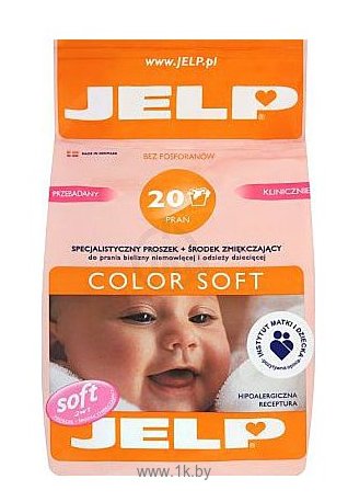 Фотографии Jelp Color Soft 2.24кг
