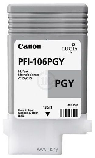 Фотографии Canon PFI-106PGY