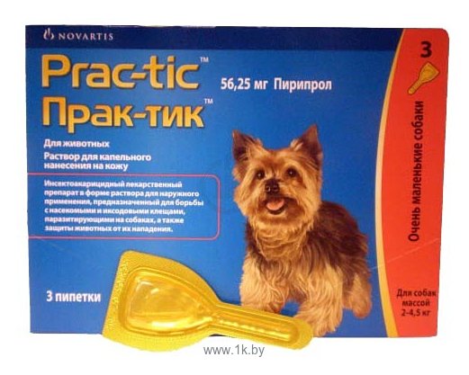 Фотографии Novartis Прак-тик для мелких собак 2–4,5 кг