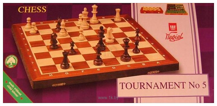 Фотографии Wegiel Chess Tournament No 5