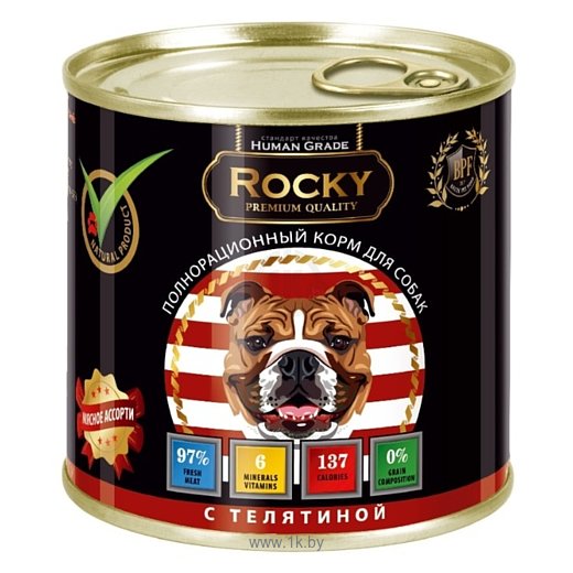 Фотографии Rocky (0.75 кг) 1 шт. Мясное ассорти с Телятиной для собак