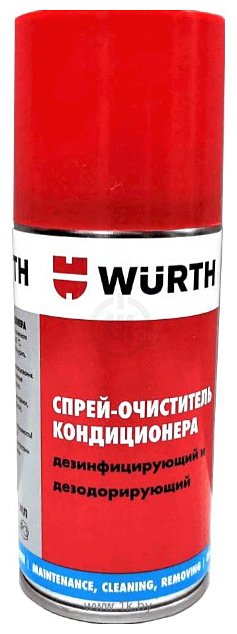 Фотографии Wurth Спрей-очиститель кондиционера 150ml 089376455