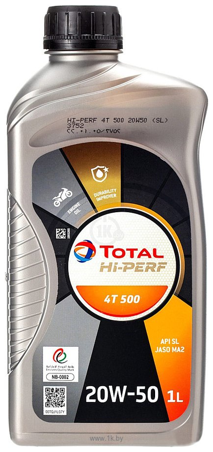 Фотографии Total Hi-Perf 4T 500 20W-50 1л