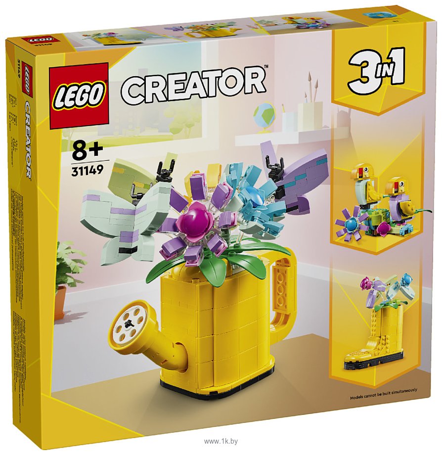 Фотографии LEGO Creator 31149 Цветы в лейке