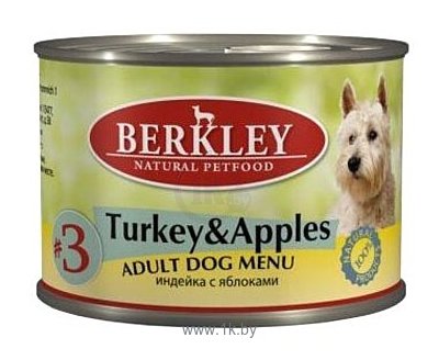 Фотографии Berkley (0.2 кг) 1 шт. Паштет для собак #3 Индейка с яблоками