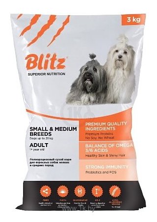 Фотографии Blitz (12 кг) Adult Dog Small & Medium Breeds dry