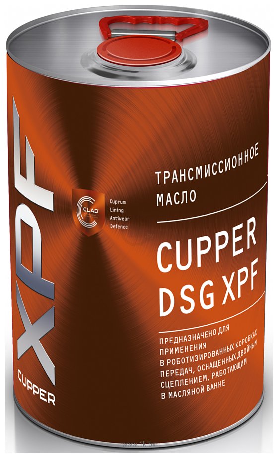 Фотографии Cupper DSG XPF 4л