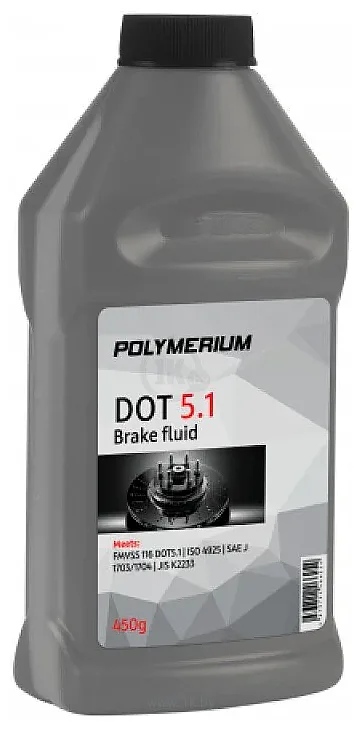 Фотографии Polymerium DOT 5.1 450г