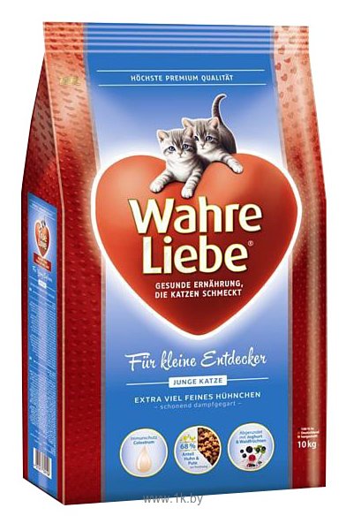 Фотографии Wahre Liebe (10 кг) Для котят