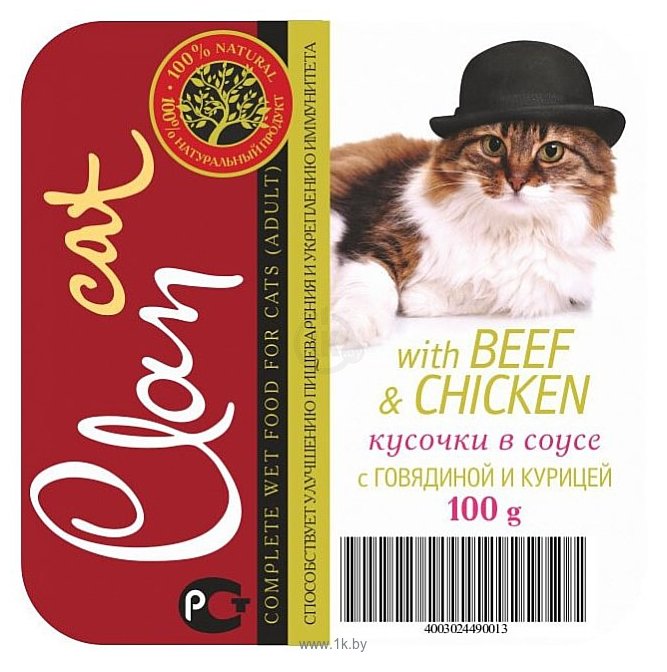 Фотографии CLAN Кусочки в соусе с говядиной и курицей для кошек (0.1 кг) 32 шт.
