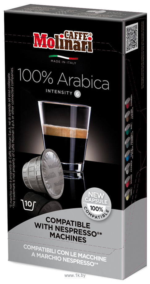 Фотографии Molinari Nespresso 100% Arabica 10 шт