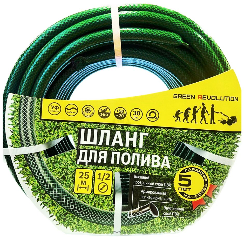 Фотографии Green Revolution НФ-00002156 (1/2, 25м)