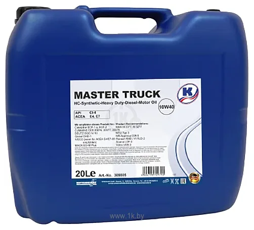 Фотографии Kuttenkeuler Master Truck 10W-40 20л