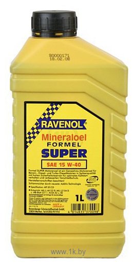 Фотографии Ravenol Formel Super 15W-40 1л