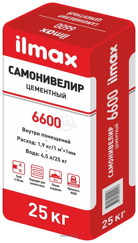 Фотографии ilmax 6600