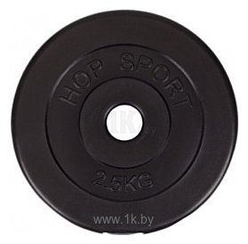 Фотографии Hop-Sport Композитный диск 2.5 кг (H2.5)