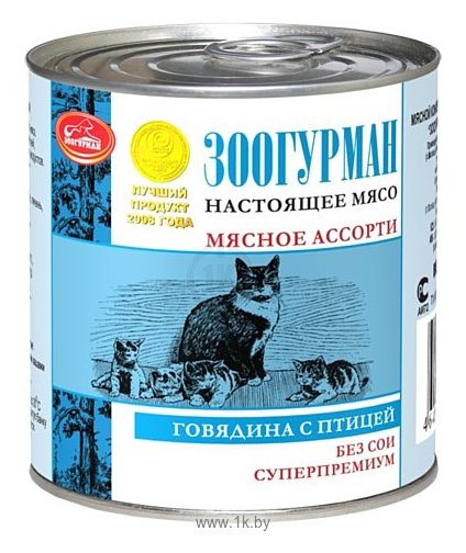 Фотографии Зоогурман Мясное ассорти для кошек Говядина с птицей (0.250 кг) 15 шт.