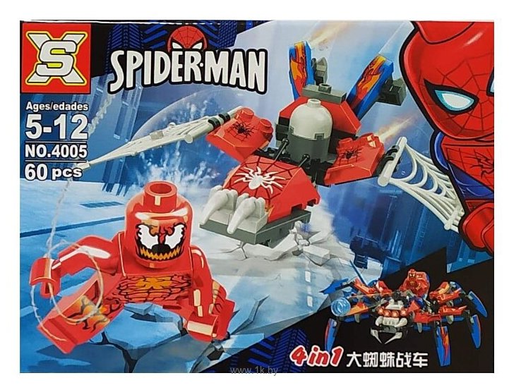 Фотографии SX Spider-Man 4005-2