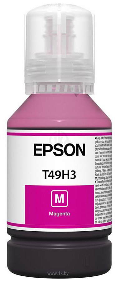 Фотографии Epson C13T49H300