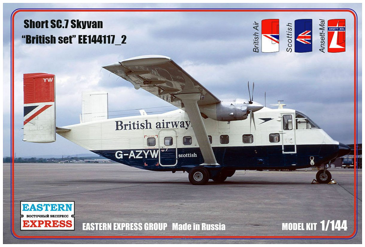 Фотографии Eastern Express Пас. самолет Short SC-7 Skyvan British set EE144117-2