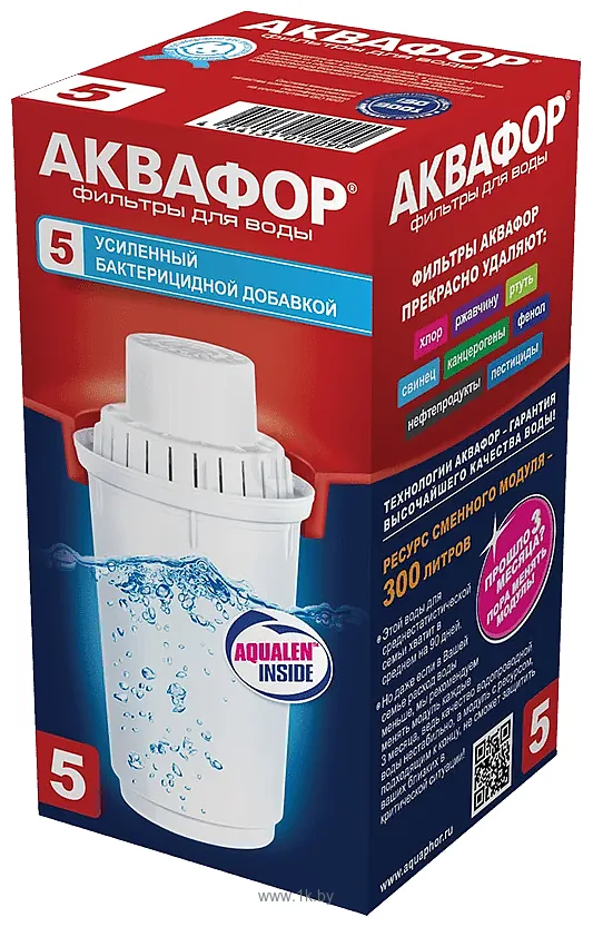 Фотографии Аквафор B100-5
