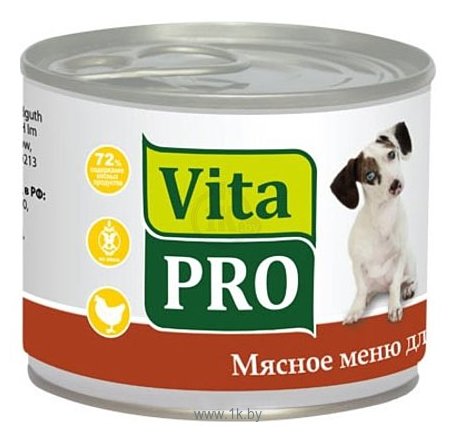 Фотографии Vita PRO (0.2 кг) 1 шт. Мясное меню для собак, курица