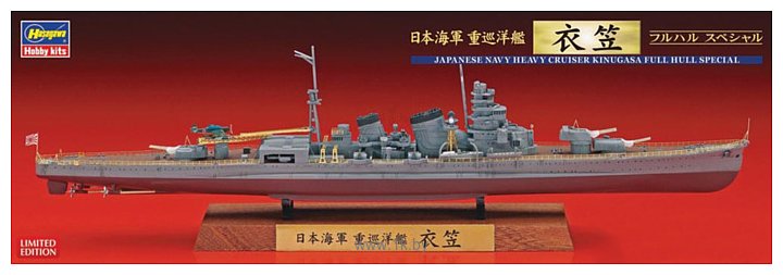 Фотографии Hasegawa Крейсер Japanese Navy Heavy Cruiser Kinugasa Full Hull