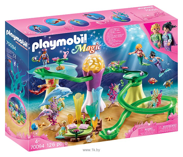 Фотографии Playmobil Magic 70094 Бухта русалок