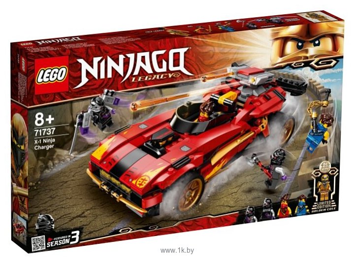 Фотографии LEGO NinjaGo 71737 Ниндзя-перехватчик Х-1