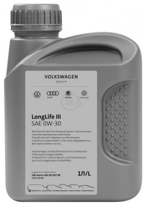 Фотографии AUDI/Volkswagen Longlife III 0W-30 1л GR52195M2