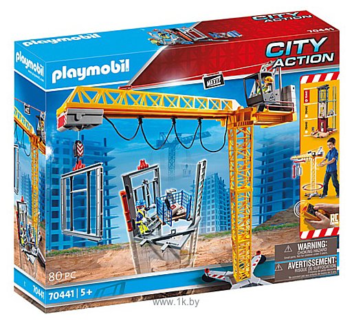 Фотографии Playmobil PM70441 Кран