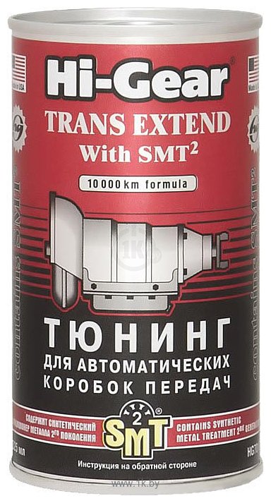 Фотографии Hi-Gear Trans Extend with SMT2 325 ml (HG7012)