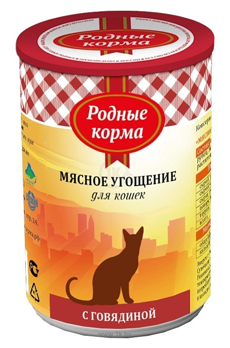 Фотографии Родные корма (0.34 кг) 12 шт. Мясное угощение с говядиной для кошек