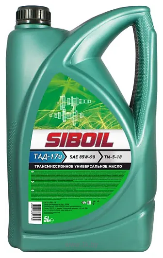 Фотографии SibOil ТАД-17и 5л