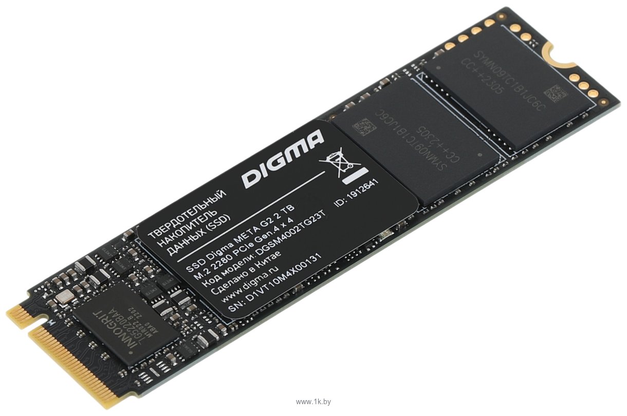 Фотографии Digma Meta G2 2TB DGSM4002TG23T