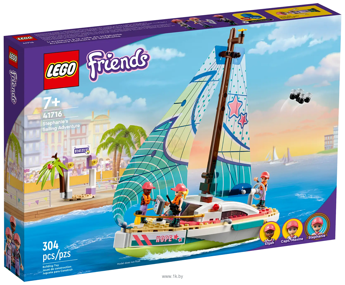 Фотографии LEGO Friends 41716 Приключения Стефани на яхте