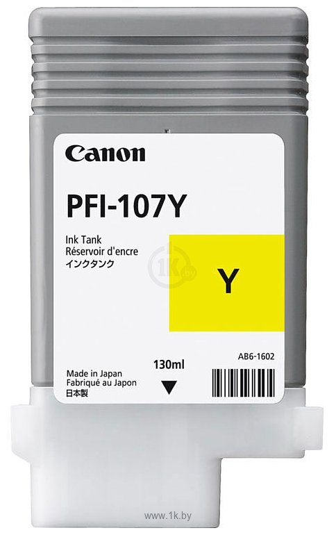 Фотографии Canon PFI-107Y