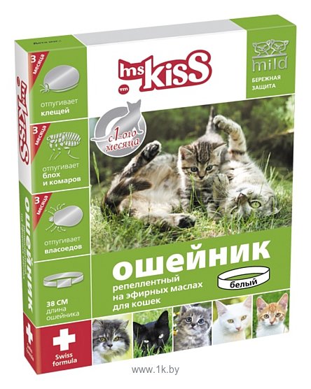Фотографии Ms.Kiss Ошейник репеллентный для кошек