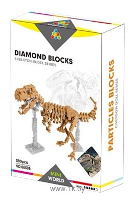 Фотографии YZ-Diamond Particles Blocks 66506 Скелет тиранозавра