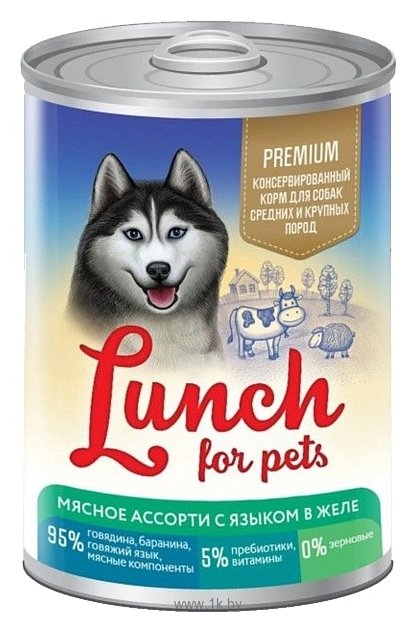 Фотографии Lunch for pets (0.4 кг) 1 шт. Консервы для собак - Мясное ассорти с языком в желе