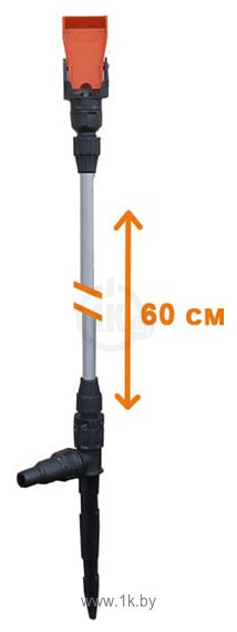 Фотографии Жук Распылитель грядочный 1/2"-3/4" (60 см)