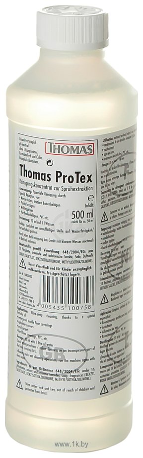 Фотографии Thomas ProTex 500мл