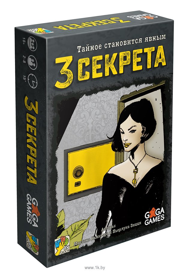 Фотографии GaGa Games 3 Секрета GG186