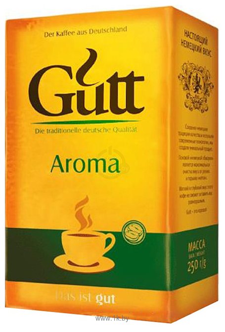 Фотографии Gutt Aroma молотый 250 г