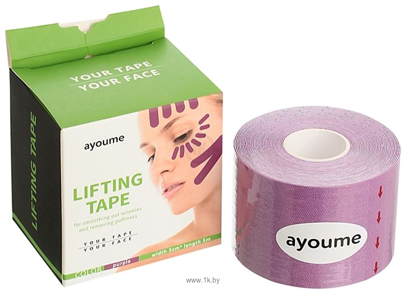 Фотографии Ayoume Kinesiology Tape Roll 5 см x 5 м (фиолетовый)
