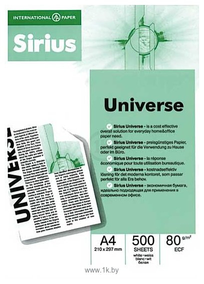 Фотографии Sirius Universe A4 (80 г/м2)
